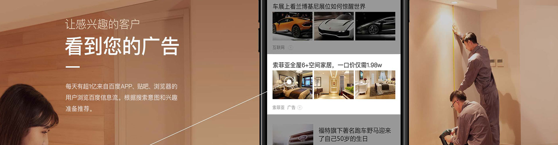 尧都sem怎么做