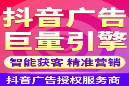 信息流时代下的朋友圈营销策略